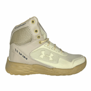 (619) Bota Táctica Beige C
